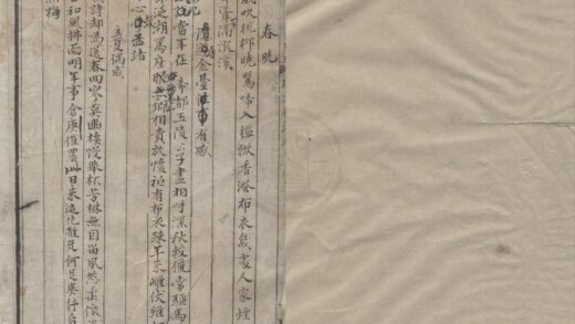 3803 明文在一百卷 0222173137 1.jpg