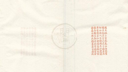 3910 典雅词十四种 0222173523 1.jpg