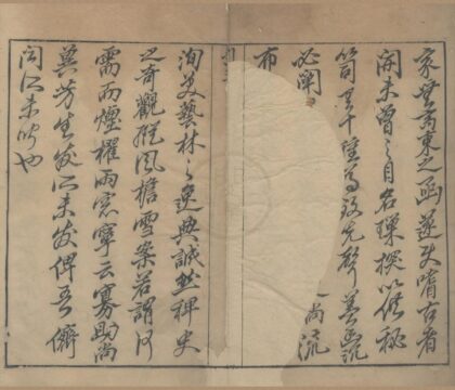 4005 璅探十种 0222174149 1.jpg
