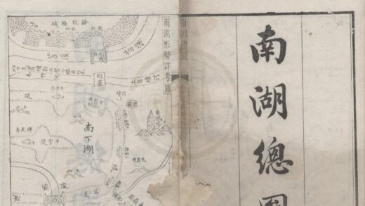 4620 南湖考一卷 0222182526 1.jpg