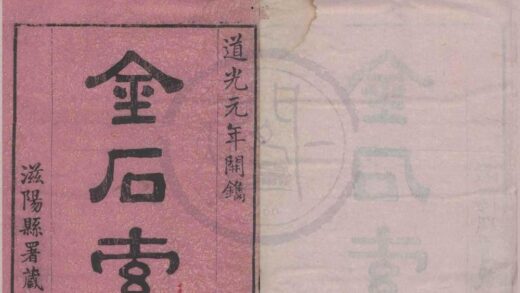 4983 金索古索 0222184847 1.jpg
