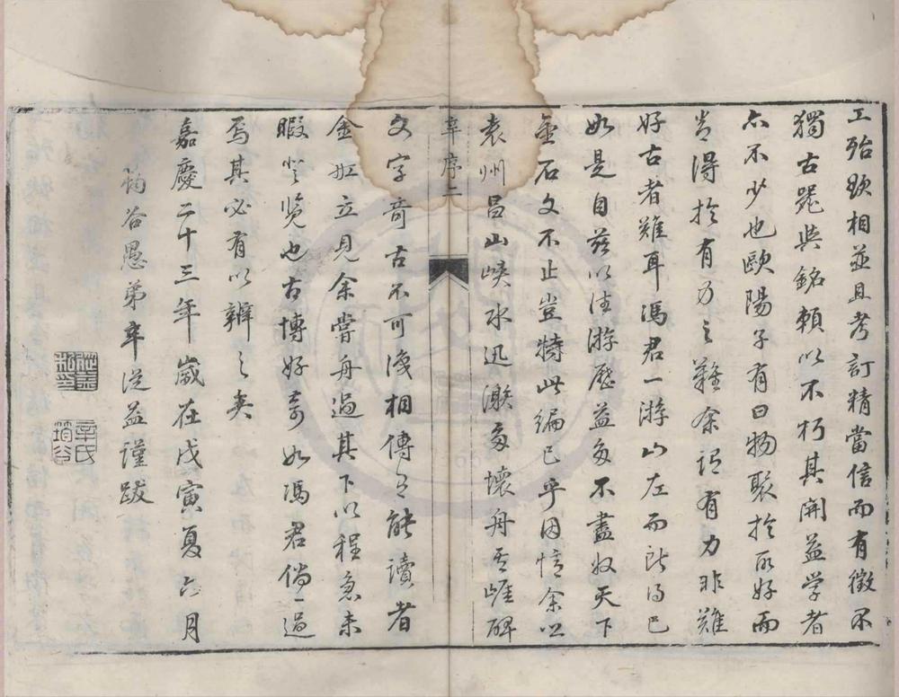_金索古索__