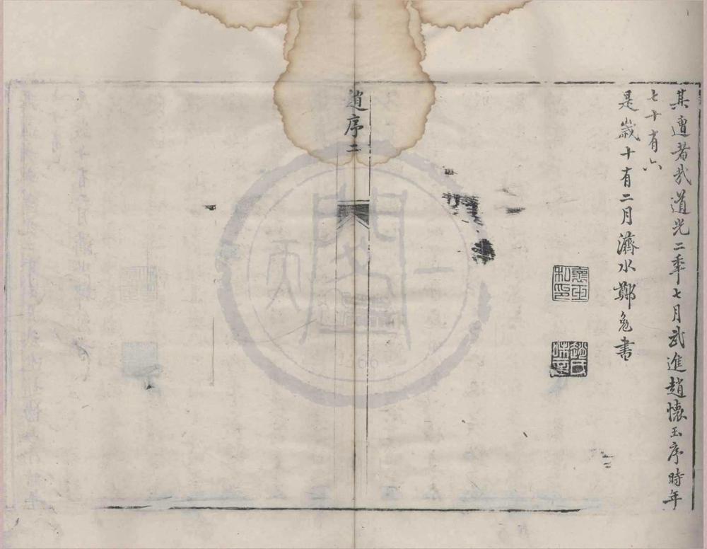 _金索古索__