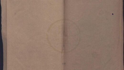 5103 新刻唐诗五言排律选注十八卷 0222185656 1.jpg