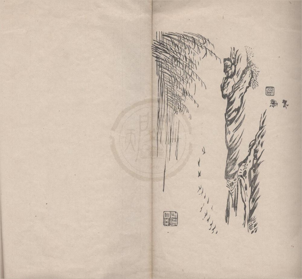 _八龙山人画谱不分卷__
