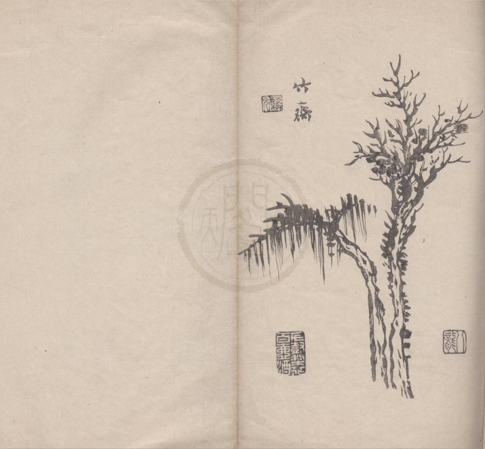 _八龙山人画谱不分卷__