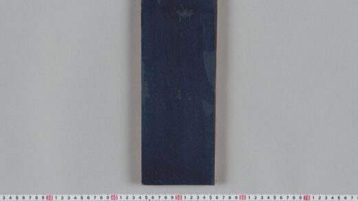 宋版仏説一切如来真実摂大乘現證三昧大教王経巻第二十八（東禅寺版） 1.jpg