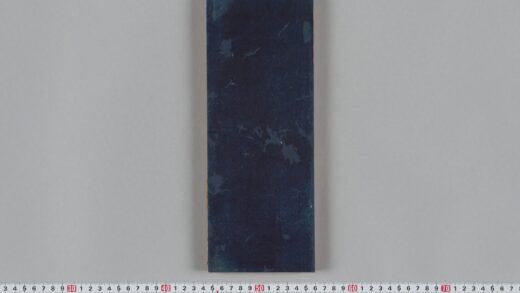 宋版仏説身毛喜豎経巻上（東禅寺版） 1.jpg