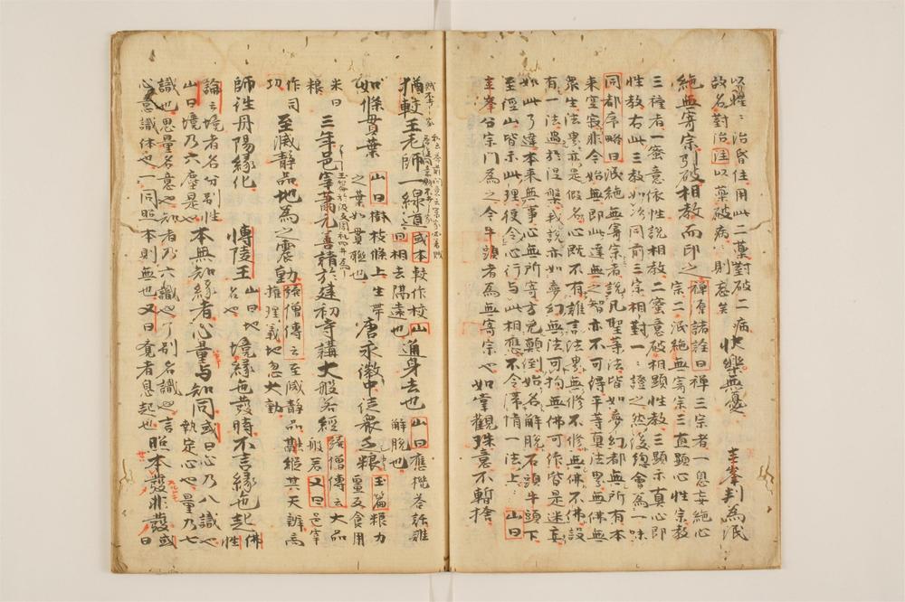 _景徳传灯钞录卷[]__