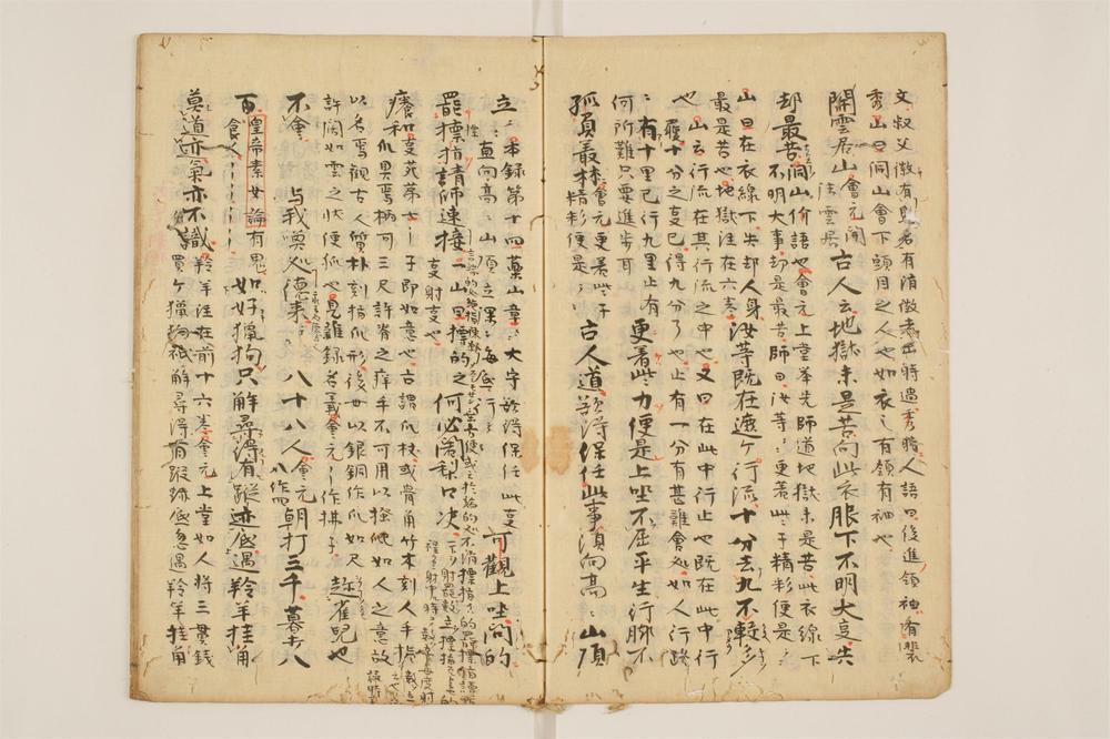 _景徳传灯钞录卷[]__
