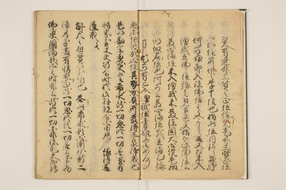 _梵网戒本要义钞卷[]__