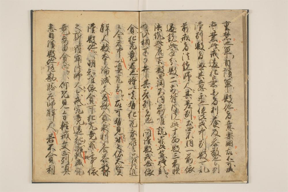 _梵网戒本要义钞卷[]__