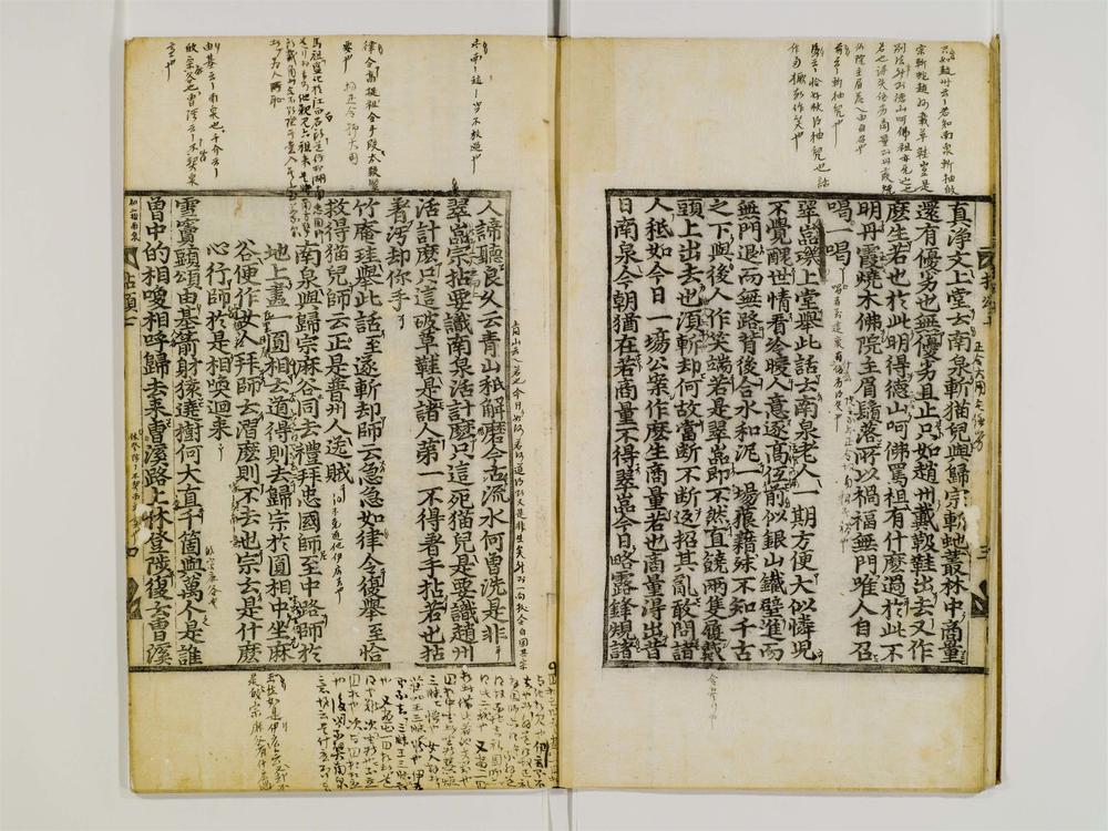 _禅门拈颂集卷[]__