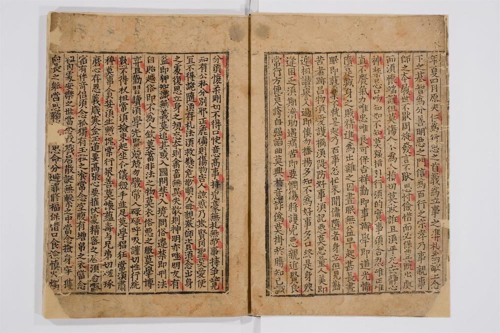 _五杉练若新学备用卷(存卷)__