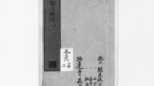 0925 锦江禅灯2 0405165515 1.jpg