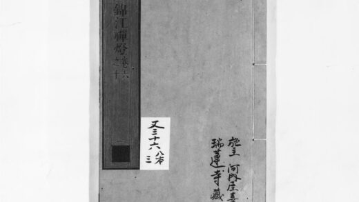 0926 锦江禅灯3 0405165520 1.jpg