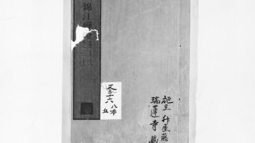 0928 锦江禅灯5 0405165531 1.jpg