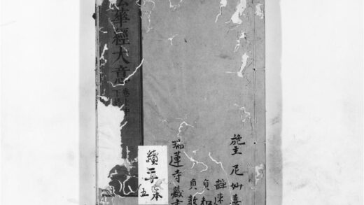 1175 法华经大意1 0405171428 1.jpg