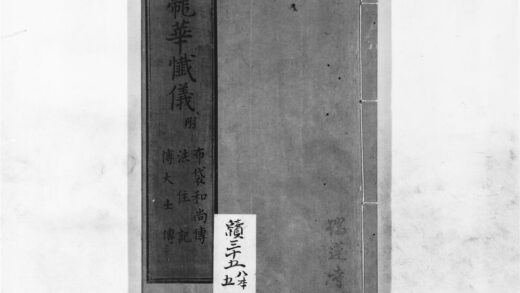 1277 龙华懴仪 0405171655 1.jpg