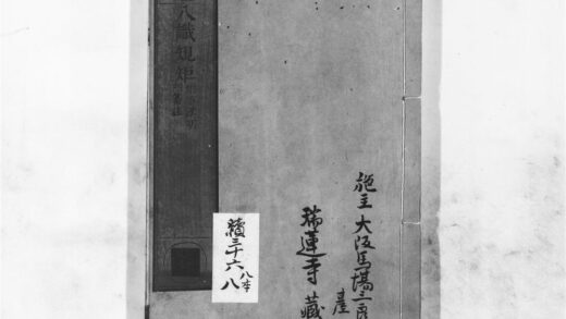 1288 八识规矩 0405171709 1.jpg