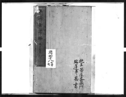 1362 佛法金汤编3 0405171853 1.jpg