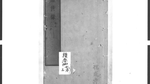 1408 醒世录3 0405171958 1.jpg