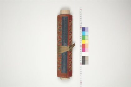 1687 奉天诰命顺治捌年毕路妻颜者 0405172610 1.jpg