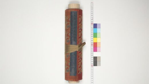1687 奉天诰命顺治捌年毕路妻颜者 0405172610 1.jpg