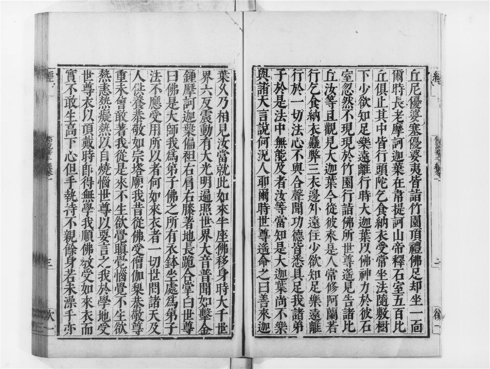 _佛说华手经[]__