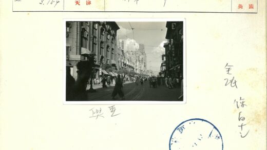 20世纪初市中心繁华街景.jpg