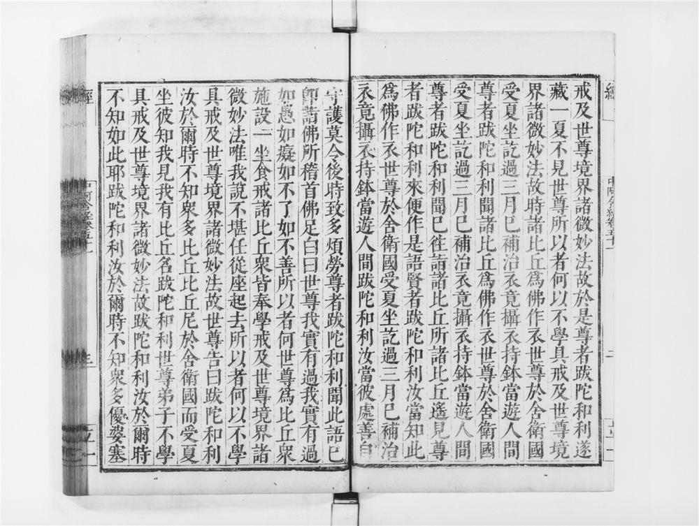 _中阿含经[]__