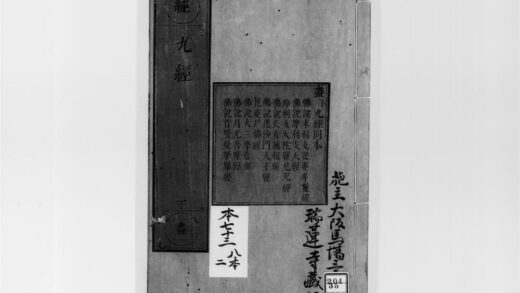 2200 佛说大摩里支菩萨经 0405173707 1.jpg