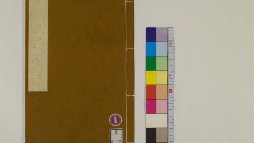 2366 五灯会元20卷17 0405174128 1.jpg