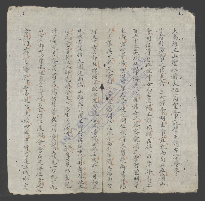 䧺王玉谱-