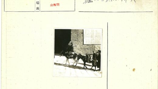 三人骑驴行砖墙海报.jpg
