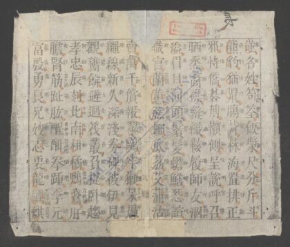 三千字 1.jpg