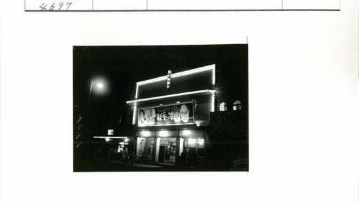 东京夜景骑自行车与霓虹灯.jpg