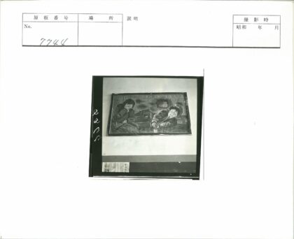 两人躺卧抽烟捂脸画与报纸.jpg