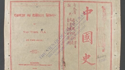 中国史 1.jpg