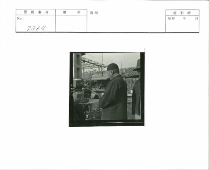 乡村市集捕鸟人.jpg