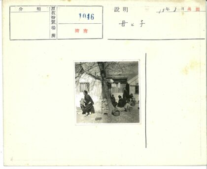 乡村生活场景人物聚集.jpg