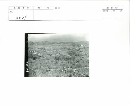 乡村田园风光山脉远景.jpg