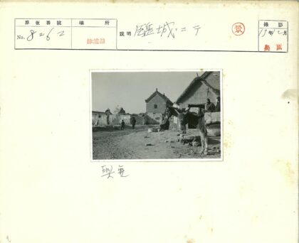 乡村街景人物与驴狗.jpg
