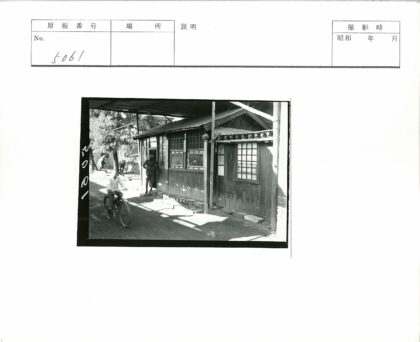 乡村骑行与木屋路人.jpg
