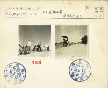乡间土路压路机与工人工作场景.jpg