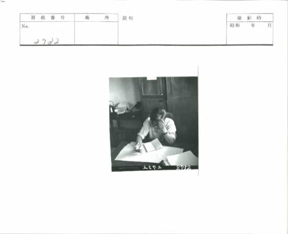 书房学习写作场景.jpg