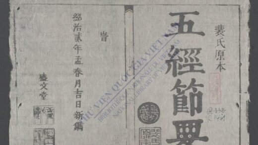 书经q.01 1.jpg