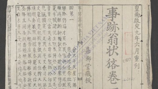 事迹翁状吝q.01 1.jpg