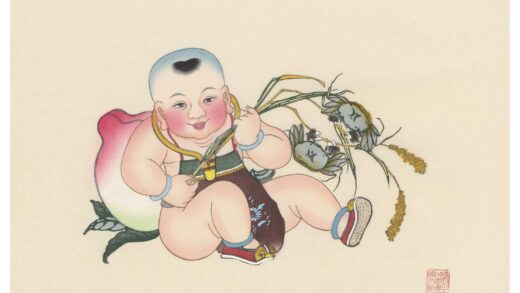 二甲全禄.jpg