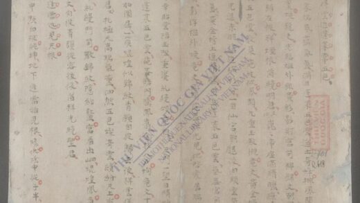 云近蓬莱常五色 1.jpg